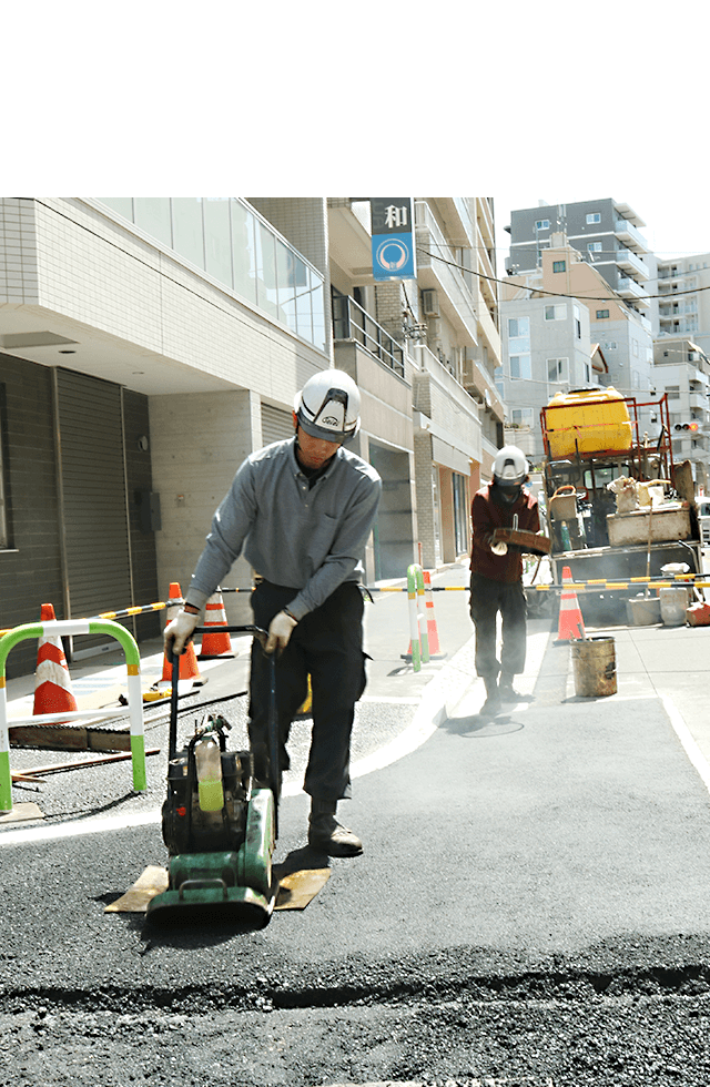 確かな技術で高品質な仕上がりを 舗装工事・各種土木工事対応