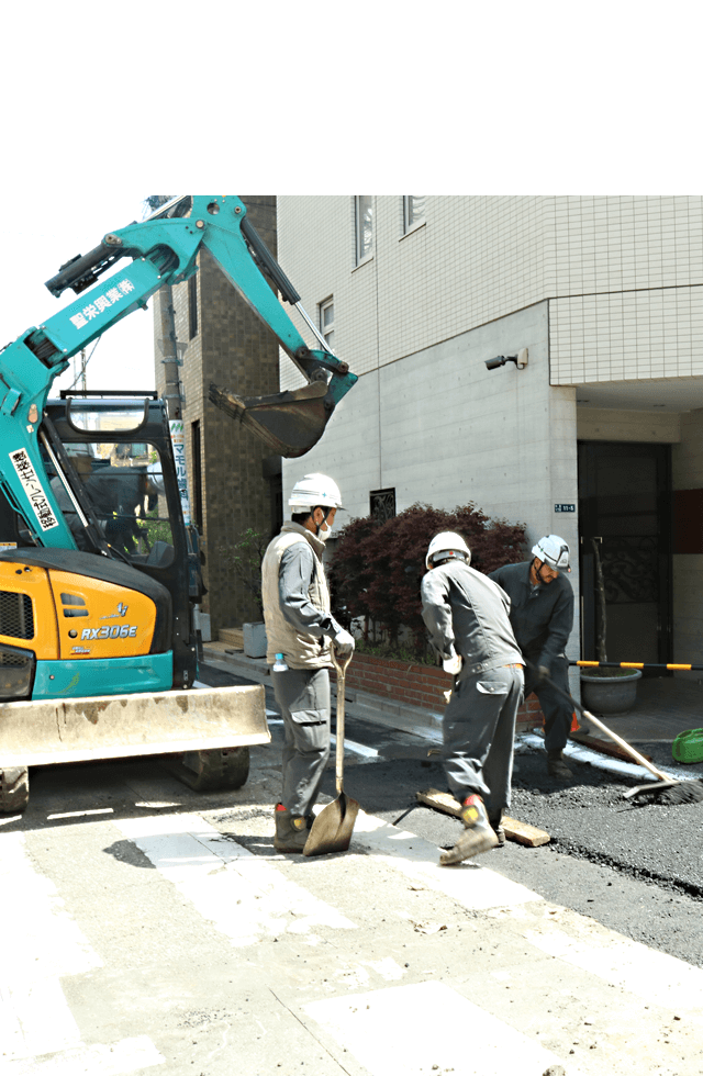 確かな技術で高品質な仕上がりを 舗装工事・各種土木工事対応